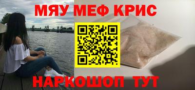 герыч Тула