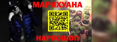 спиды Тулун