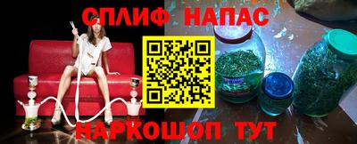 герыч Тула