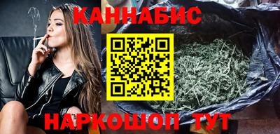 герыч Тула