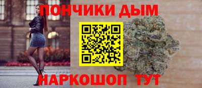 герыч Тула