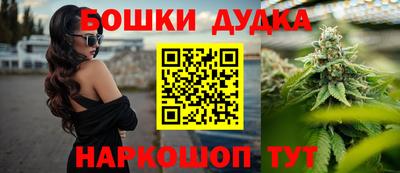 герыч Тула