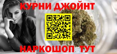 герыч Тула