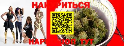 бошки Туймазы