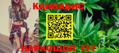спиды Тулун