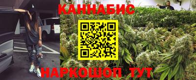 бошки Туймазы