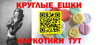 бошки Туймазы