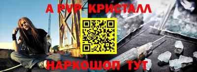 герыч Тула
