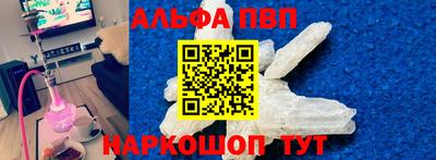 бошки Туймазы