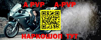 бошки Туймазы