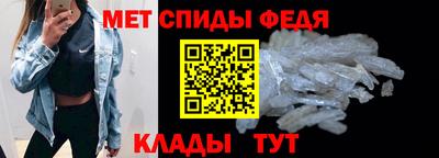 бошки Туймазы