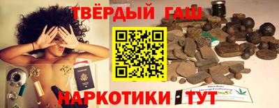 спиды Тулун