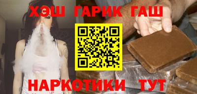бошки Туймазы