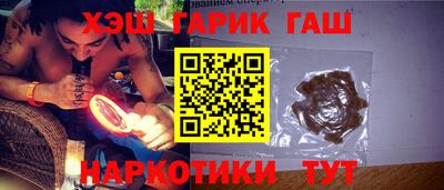 герыч Тула