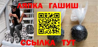 бошки Туймазы