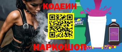 бошки Туймазы