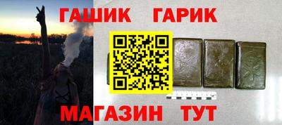герыч Тула
