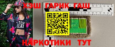 бошки Туймазы