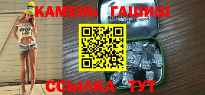 бошки Туймазы
