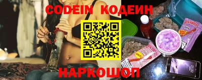 бошки Туймазы